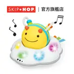 ︱官方直營︱美國【SKIP HOP】E&M活力蜂跑跑音樂鈴 音樂鈴 感統玩具 兒童玩具 燈光玩具｜翔盛國際BABY888