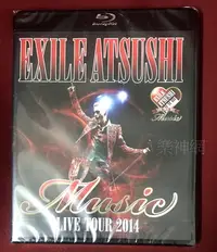 在飛比找Yahoo!奇摩拍賣優惠-放浪兄弟EXILE ATSUSHI Live Tour 20