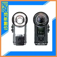 在飛比找樂天市場購物網優惠-RICOH THETA X 專用 潛水殼 TW-2 水下機殼