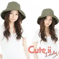 在飛比找momo購物網優惠-【Cute ii Lady】日本UV CUT防紫外線棉麻捲邊