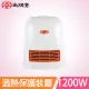 尚朋堂 陶瓷電暖器SH-6601