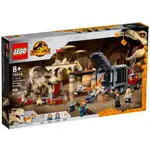 LEGO樂高 侏儸紀世界系列 T. REX & ATROCIRAPTOR DINOSAUR BREAKOUT