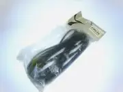 Navico Corus Monocable Interconnect Cable - 5 meters 5m - CMC05 - NEW