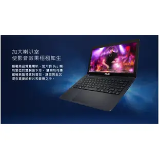 ASUS L402NA-0142AN3450 14吋 輕薄筆電 天使白 (N3450) 蝦皮直送