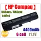 【HP Compaq】nc 6100 6110 6120 6220,nx 6120 6125 6130 6315 6910p 6715s 6710b,418871,pb994a系列4400mAH筆電電池★保固12個月★