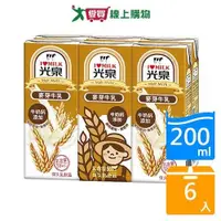 在飛比找蝦皮商城優惠-光泉麥芽牛乳200ML x6入【愛買】