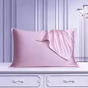 100% Mulberry Silk Pillowcase for Hair and Skin with Hidden Zipper Cotton Underside Standard Size 1pc (Standard(51X75CM), Pink)