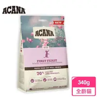 在飛比找momo購物網優惠-【ACANA】第一盛宴貓低GI配方340g放養雞肉+完整鯡魚