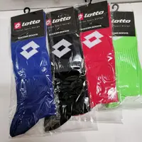 在飛比找蝦皮購物優惠-Lotto /Diadora 襪子 5 色 =LCS01