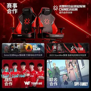 辦公椅迪銳克斯DXRacer[漂移系列布藝]電競椅辦公透氣家用游戲電腦椅子