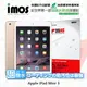 【愛瘋潮】免運 iMOS Apple iPad mini 3 3SAS 防潑水 防指紋 螢幕保護貼 (9.1折)