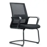Visitor Chair w/ Armrest Mesh Chair Reception Waiting Room Office Black