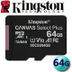 【快速到貨】金士頓Kingston 64GB microSDXC UHS-I A1 V10 記憶卡 SDCS2/64G