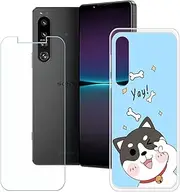 [LCEHTOGYE] Case for Sony Xperia 1 V + Tempered Glass Screen Protector, Slim Black Shock-Absorption Soft TPU Bumper Protective Phone Case Cover for Sony Xperia 1 V (6,5") - KE110
