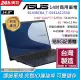 ASUS B1408CBA_T-0241A1255U 黑 (i7-1255U/8G/512G PCIe/W11P/FHD/14)