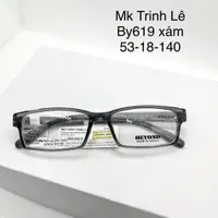 在飛比找蝦皮購物優惠-Tr90 By619 韓國方形塑料眼鏡框黑色、灰色 - Tr