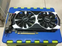 在飛比找Yahoo!奇摩拍賣優惠-微星 MSI AMD R7 370 2GD5