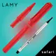 LAMY safari狩獵者系列 320 鋼珠筆 2022年度限量 草莓戀人 STRAWBERRY