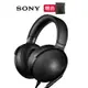 SONY MDR-Z1R 旗艦級立體聲可拆卸耳罩式耳機 現貨