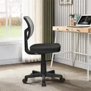CostwayLow-Back Armless Mesh Computer Chair for Home and Office-Black