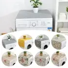 Printing Washing Machine Dustproof Cover