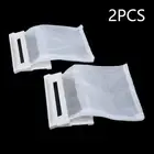 Washing Machine Filter Bags ABS Light Gray Hair Catcher Laundry 100*60mm