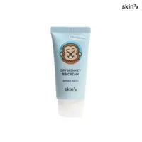 在飛比找蝦皮購物優惠-Skin79 幹猴BB霜 30ml (SPF50+) x2p