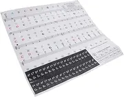 Toddmomy 1sheet Beginner Piano Keyboard Stickers Easy Use Electronic Keyboard Decals for Learning Removable Durable No Residue Piano Accessories for Students