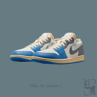 NIKE AIR JORDAN 1 LOW SE TOKYO VINTAGE 北卡藍奶油底 DZ5376-469