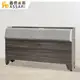 【ASSARI】宮本皮墊收納插座床頭箱(單大3.5尺)