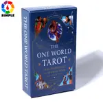 【桌遊志】THE ONE WORLD TAROT 同一個世界塔羅牌 英文 塔羅牌桌遊卡牌