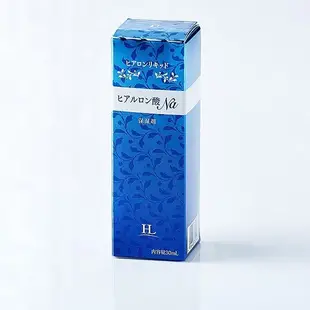 日本直送 芳香園 玻尿酸保濕原液精華30ml