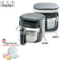 在飛比找松果購物優惠-贈好禮【one-meter】4.5L氣炸鍋 OBO-4502