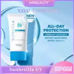 BPOM YOU 防曬霜 SPF 50 PA SUNBRELLA TRIPLE UV ELIXIR 礦物防曬霜化學水