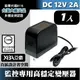 DC12V 2000mA變壓器-安規認證(台灣大廠出品) 2安培 DC12V2A監視器專用 監控專用 監視攝影機 監控設備 監視器材 DVR監視器周邊(含郵)