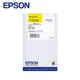 EPSON 高容量黃色墨水 T752450(WF-8591/WF-6091)