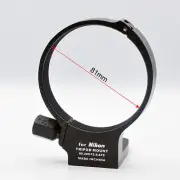 Lens Tripod Mount for Nikon AF80-200mm f/2.8D ED For Sony 70-300mm f/4.5-5.6GSSM