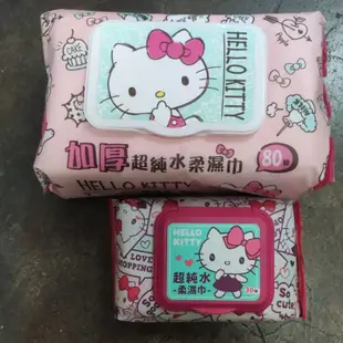 Hello Kitty 凱蒂貓 加厚 超純水柔濕巾 手口 濕紙巾 80抽 30週