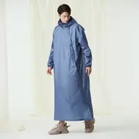 在飛比找PChome24h購物優惠-MORR-SlashieLight 斜開輕裝版雨衣(迷霧藍)
