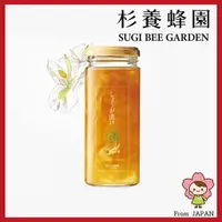 在飛比找蝦皮購物優惠-[日本直送] 杉養蜂園 蜜薑 Ginger Pickled 