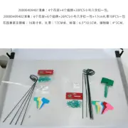 Planting Grow Support Cage Stake Metal Flower Supporting Frame Stand xiOdu