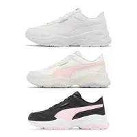 在飛比找momo購物網優惠-【PUMA】休閒鞋 Cilia Mode 女鞋 復古 厚底 