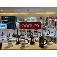 在飛比找蝦皮購物優惠-丹麥 BODUM 波頓 代購 台灣公司貨 正品 濾壓壺 咖啡