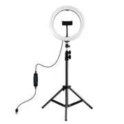 1.1m Tripod Mount + 26cm LED Ring Vlogging Video Light Live Broadcast Kits