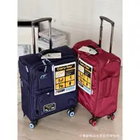 在飛比找ETMall東森購物網優惠-出口英國牛津布萬向輪男女行李箱