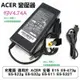 充電器 適用於 ACER 宏碁 E15 E5-473g E5-522g E5-532g E5-511 E5-532T