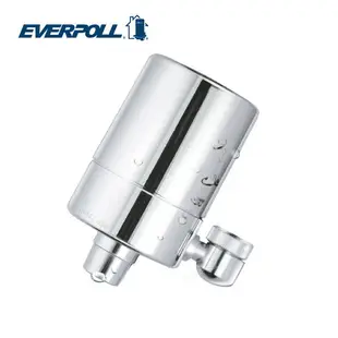 洗顏活水器(MK-802)/E.P. 微分子潔膚活水器-EVERPOLL