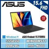 在飛比找遠傳friDay購物精選優惠-ASUS Vivobook 15 X1500KA-0391K