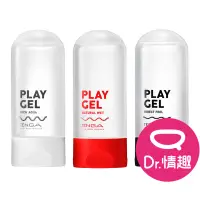 在飛比找蝦皮商城優惠-TENGA PLAY GEL系列潤滑液160ml 三種款式 