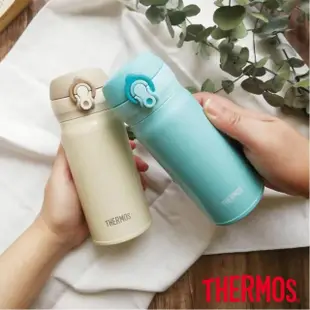 【THERMOS膳魔師】不鏽鋼超輕量彈蓋真空保溫瓶350ml(JNL-353)